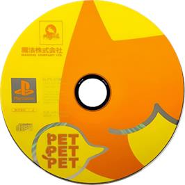 Cartridge artwork for Pet Pet Pet on the Sony Playstation.
