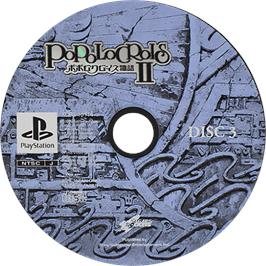 Cartridge artwork for Popolocrois Monogatari 2 on the Sony Playstation.