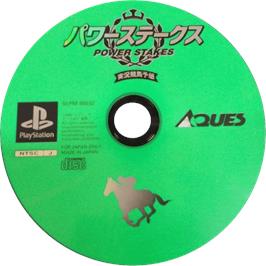Cartridge artwork for Power Stakes on the Sony Playstation.