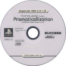 Cartridge artwork for Prismaticallization on the Sony Playstation.