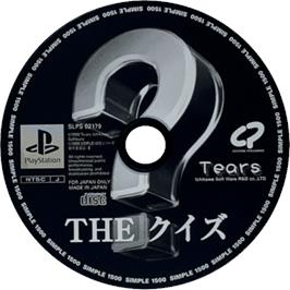 Cartridge artwork for Quiz (simple 1500 Series), The on the Sony Playstation.