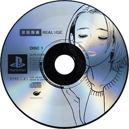 Cartridge artwork for Renai Kouza - Real Age on the Sony Playstation.