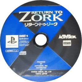 Cartridge artwork for Return to Zork on the Sony Playstation.