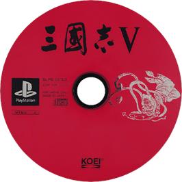Cartridge artwork for Sangokushi 5 on the Sony Playstation.