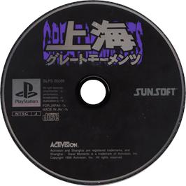 Cartridge artwork for Shanghai - Great Moments on the Sony Playstation.