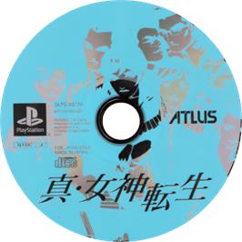 Cartridge artwork for Shin Megami Tensei on the Sony Playstation.