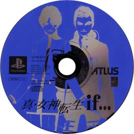 Cartridge artwork for Shin Megami Tensei If... on the Sony Playstation.