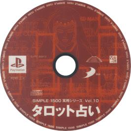 Cartridge artwork for Simple 1500 Jitsuyou Series Vol. 10 - Tarot Uranai on the Sony Playstation.