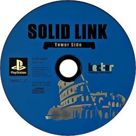 Cartridge artwork for Solid Link - Tower Side on the Sony Playstation.