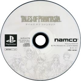 Cartridge artwork for Tales Of Phantasia on the Sony Playstation.