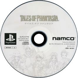 Cartridge artwork for Tales of Phantasia on the Sony Playstation.
