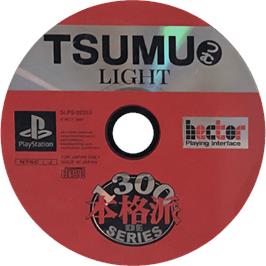 Cartridge artwork for Tsumu Light on the Sony Playstation.