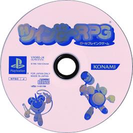 Cartridge artwork for Twinbee RPG on the Sony Playstation.
