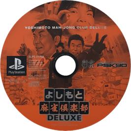 Cartridge artwork for Yoshimoto Mahjong Club Deluxe on the Sony Playstation.