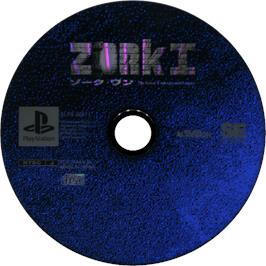 Cartridge artwork for Zork 1 - The Great Underground Empire on the Sony Playstation.