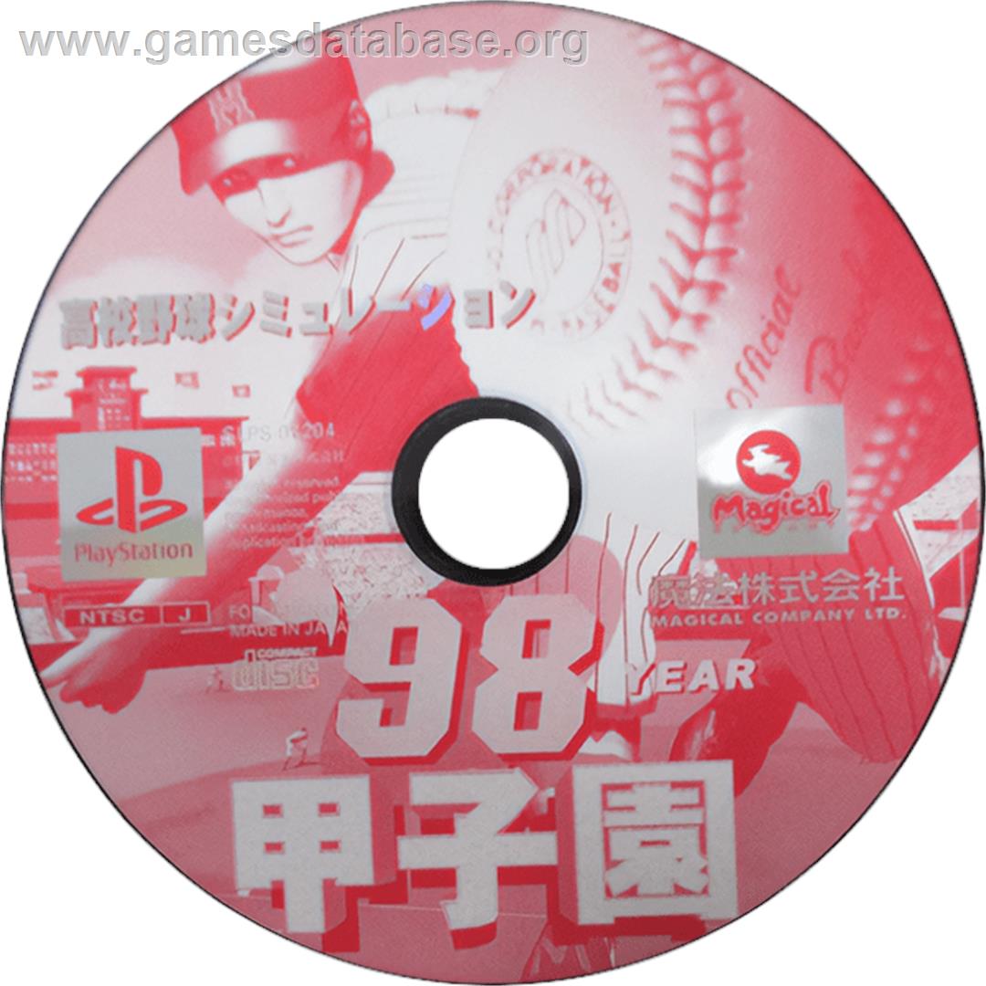 '98 Koshien - Sony Playstation - Artwork - Cartridge