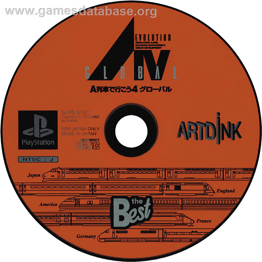 A-IV Evolution Global - Sony Playstation - Artwork - Cartridge