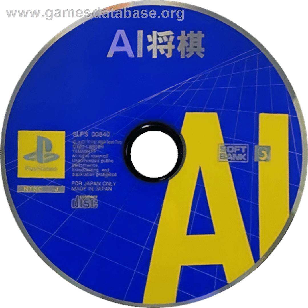 AI Shougi - Sony Playstation - Artwork - Cartridge