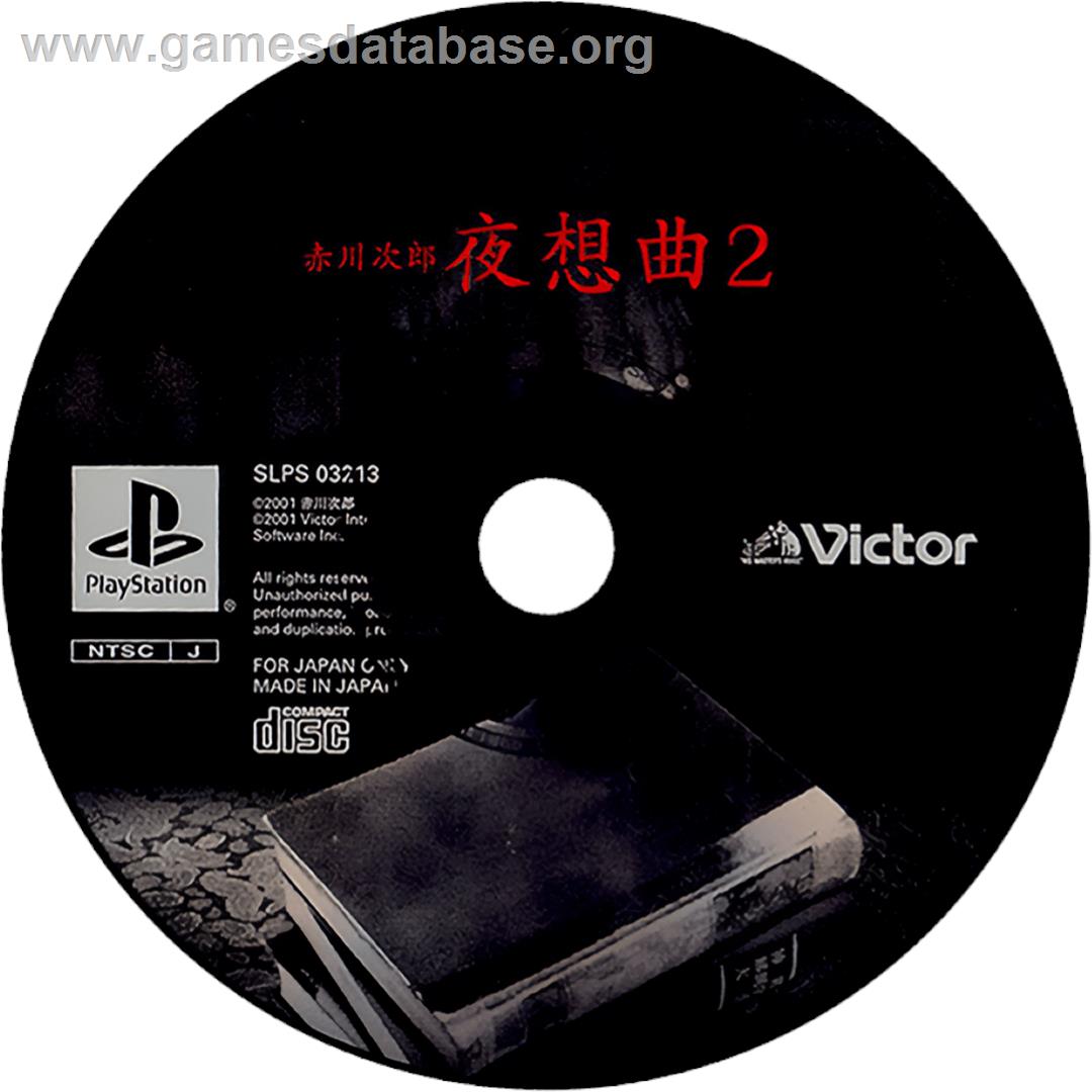 Akagawa Jirou - Yasoukyoku 2 - Sony Playstation - Artwork - Cartridge