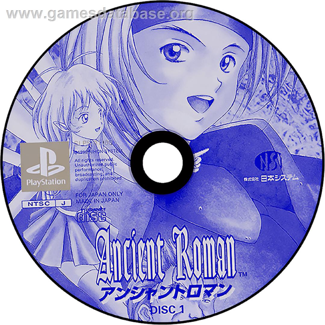 Ancient Roman - Power Of The Dark Side - Sony Playstation - Artwork - Cartridge