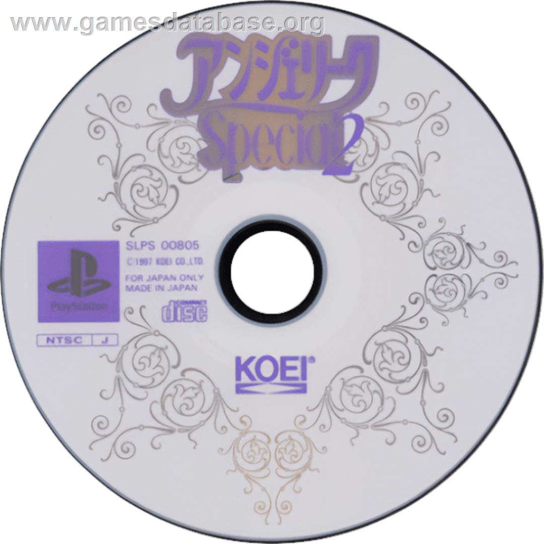 Angelique Special 2 - Sony Playstation - Artwork - Cartridge