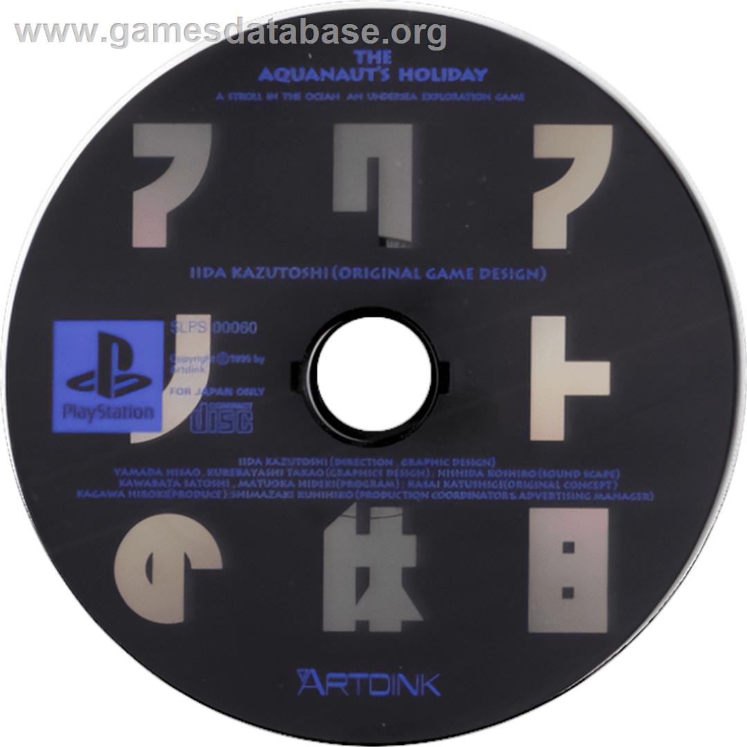 Aquanaut No Kyuujitsu - Memories Of Summer 1996 - Sony Playstation - Artwork - Cartridge