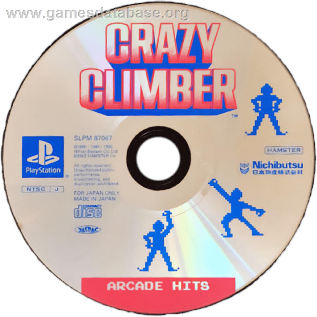 Arcade Hits - Crazy Climber - Sony Playstation - Artwork - Cartridge