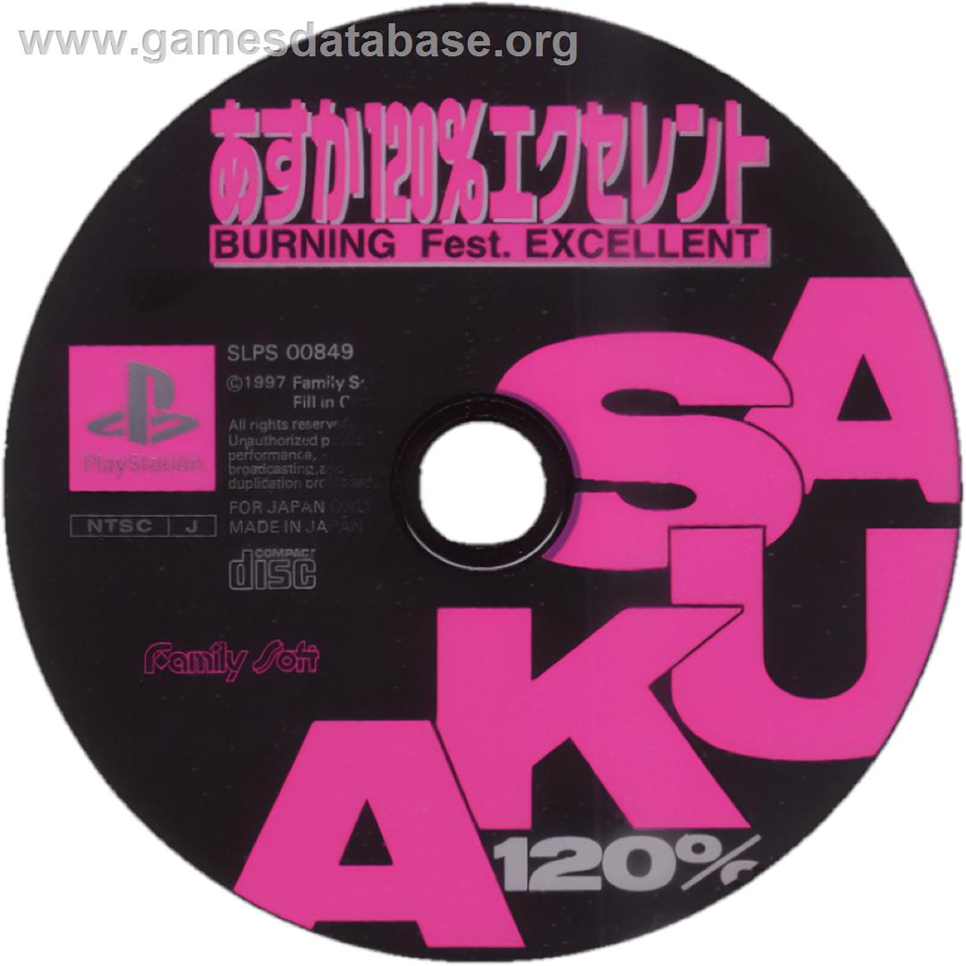 Asuka 120% Excellent - Burning Fest. Excellent - Sony Playstation - Artwork - Cartridge