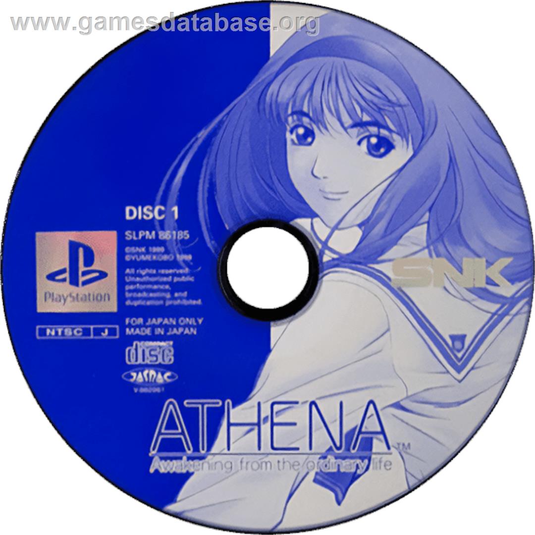 Athena: Awakening from the Ordinary Life - Sony Playstation - Artwork - Cartridge