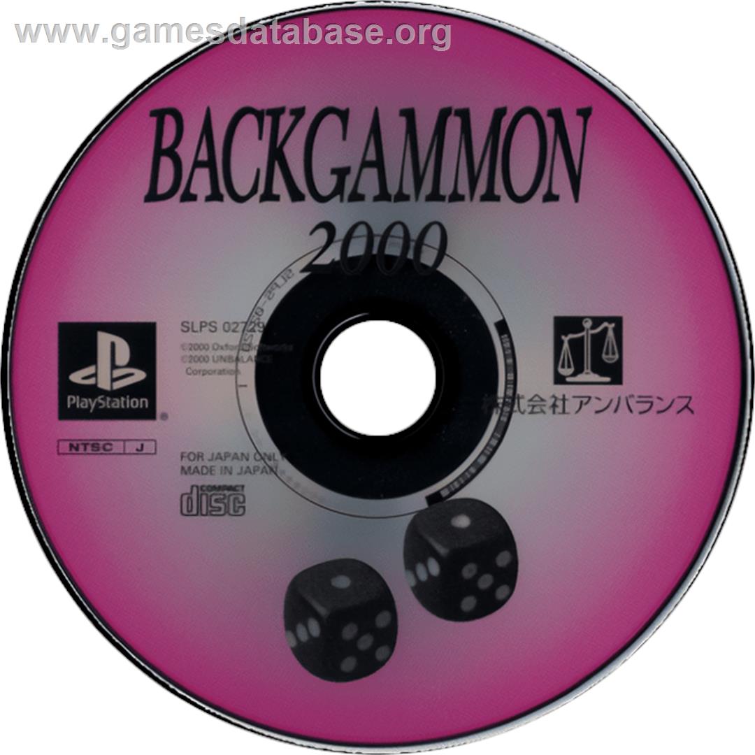 Backgammon 2000 - Sony Playstation - Artwork - Cartridge