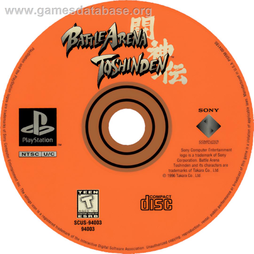 Battle Arena Toshinden - Sony Playstation - Artwork - Cartridge