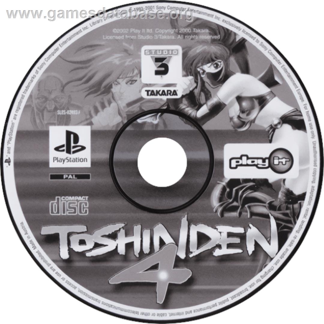 Battle Arena Toshinden 4 - Sony Playstation - Artwork - Cartridge