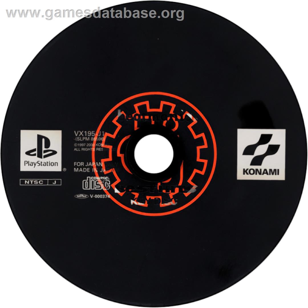 Beatmania Best Hits - Sony Playstation - Artwork - Cartridge