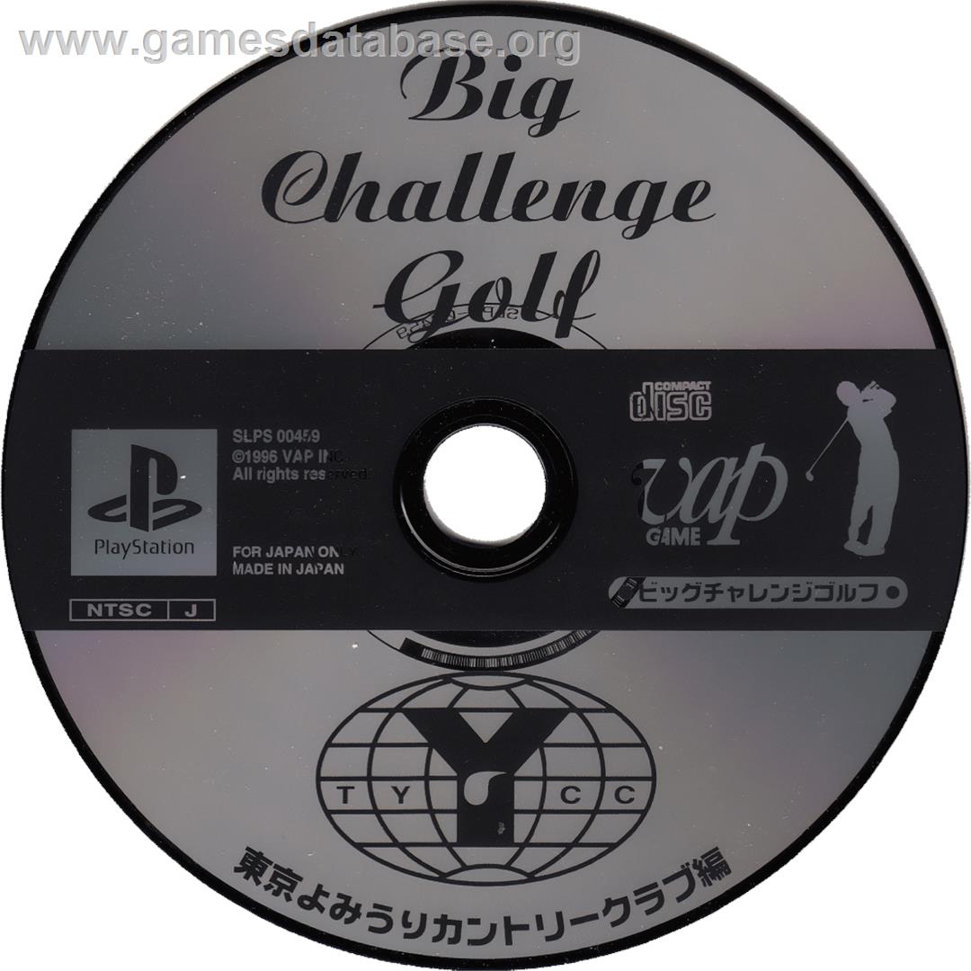 Big Challenge Golf - Tokyo Yomiuri Country Club Hen - Sony Playstation - Artwork - Cartridge