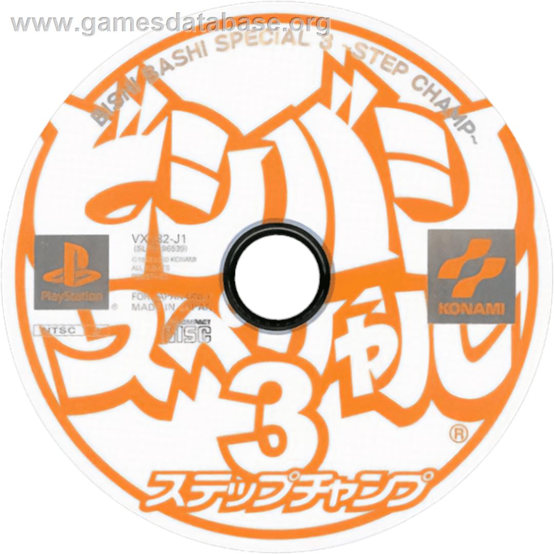 Bishi Bashi Special 3 - Step Champ - Sony Playstation - Artwork - Cartridge