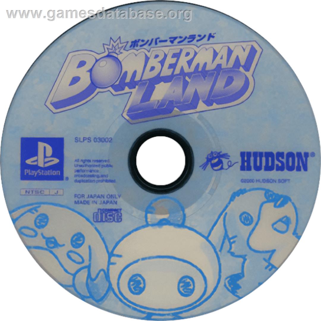 Bomberman Land - Sony Playstation - Artwork - Cartridge
