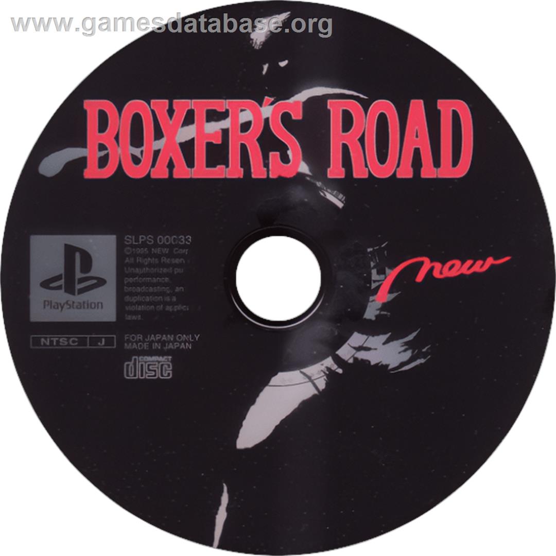 Boxer's Road - Sony Playstation - Artwork - Cartridge
