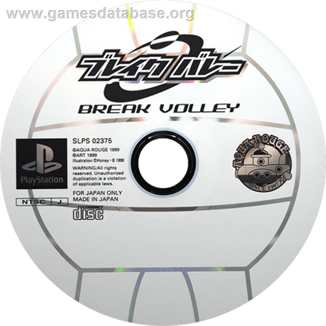 Break Volley - Sony Playstation - Artwork - Cartridge