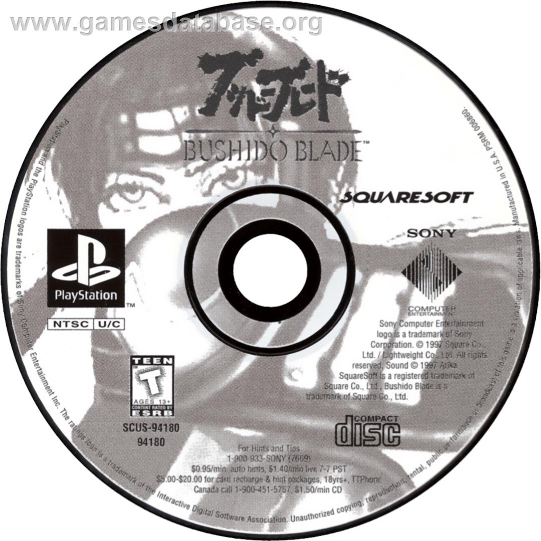Bushido Blade - Sony Playstation - Artwork - Cartridge