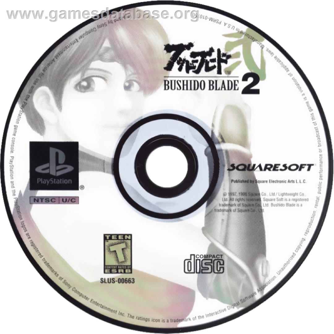 Bushido Blade 2 - Sony Playstation - Artwork - Cartridge