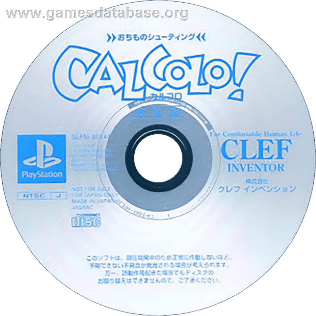 Calcolo! - Sony Playstation - Artwork - Cartridge
