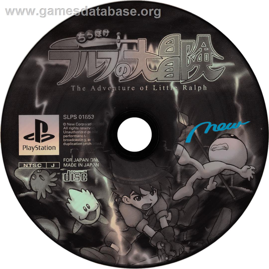 Chippoke Ralph No Daibouken - The Adventure Of Little Ralph - Sony Playstation - Artwork - Cartridge