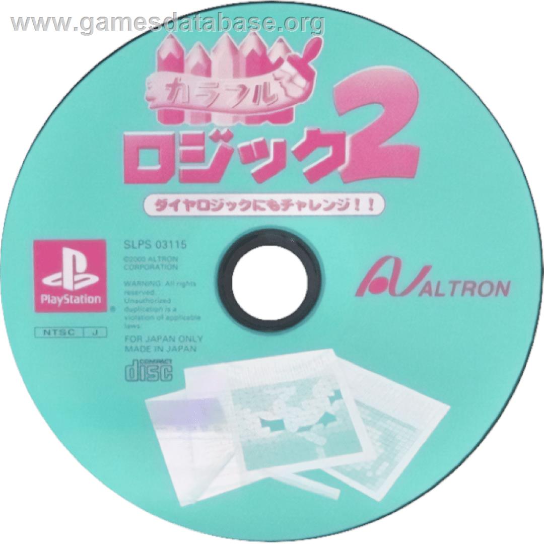 Colorful Logic 2 - Sony Playstation - Artwork - Cartridge