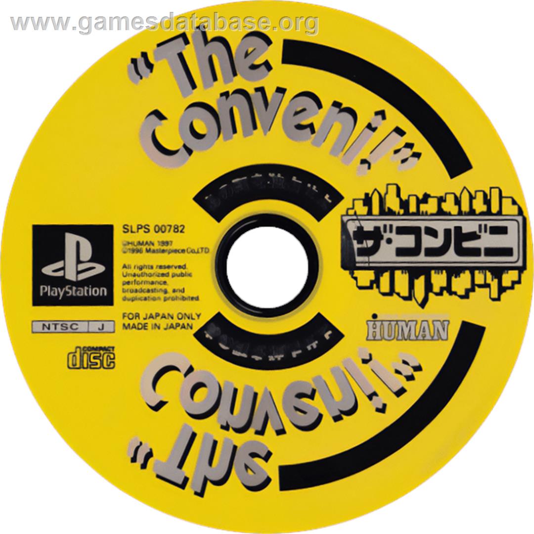 Conveni, The - Ano Machi O Dokusen Seyo - Sony Playstation - Artwork - Cartridge