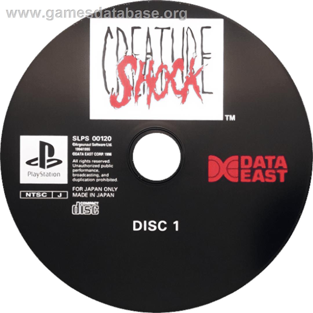 Creature Shock - Sony Playstation - Artwork - Cartridge