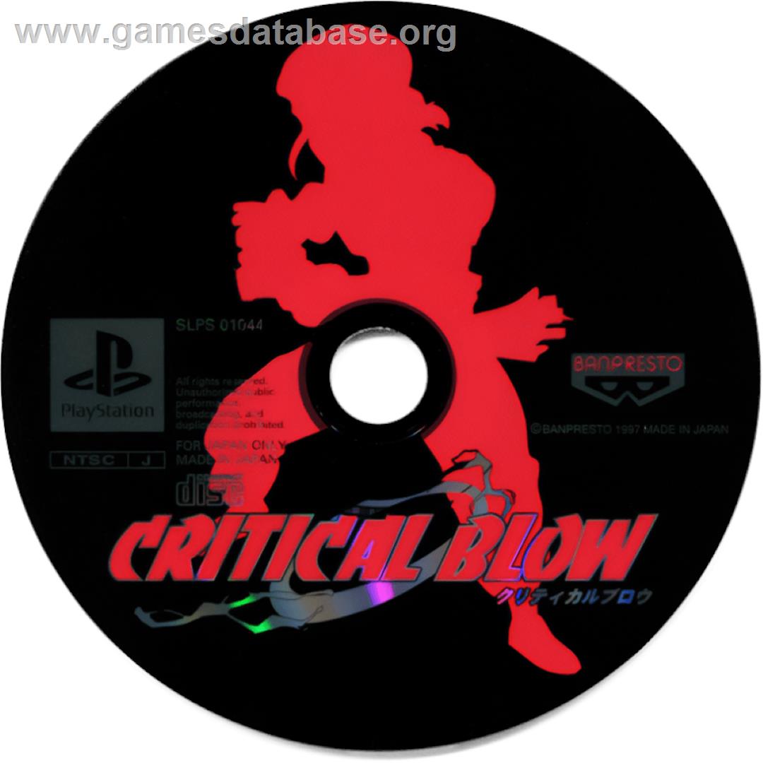 Critical Blow - Sony Playstation - Artwork - Cartridge