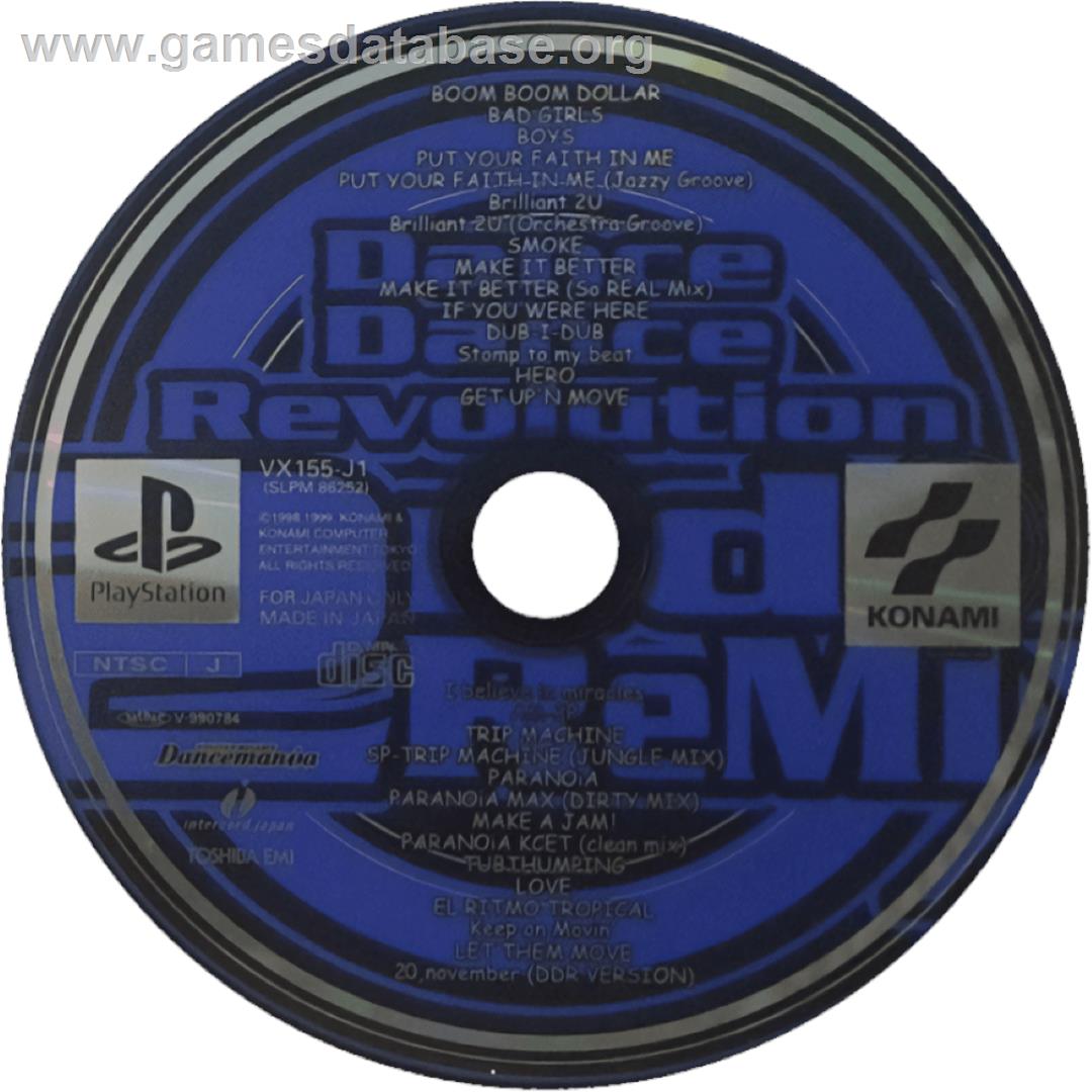 Dance Dance Revolution - Sony Playstation - Artwork - Cartridge