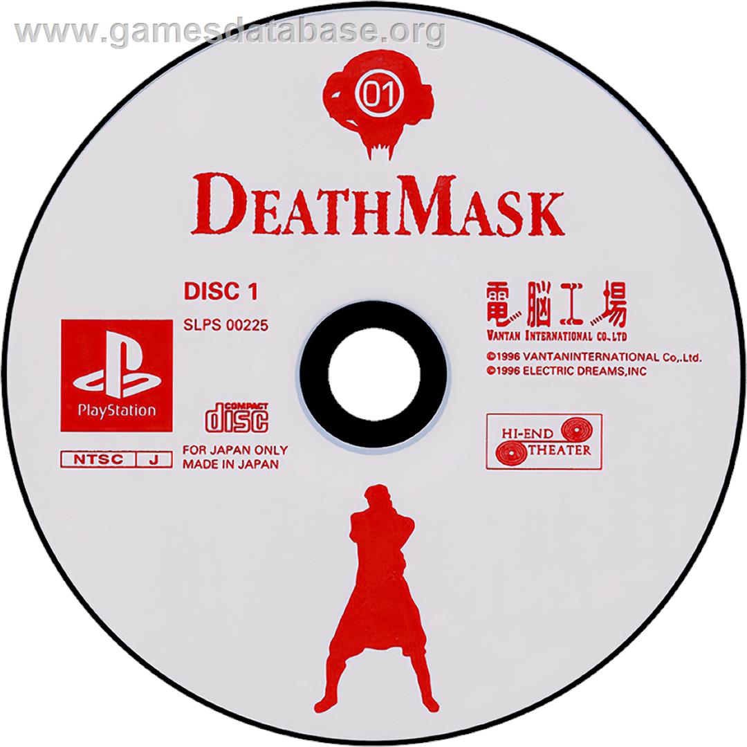 DeathMask - Sony Playstation - Artwork - Cartridge