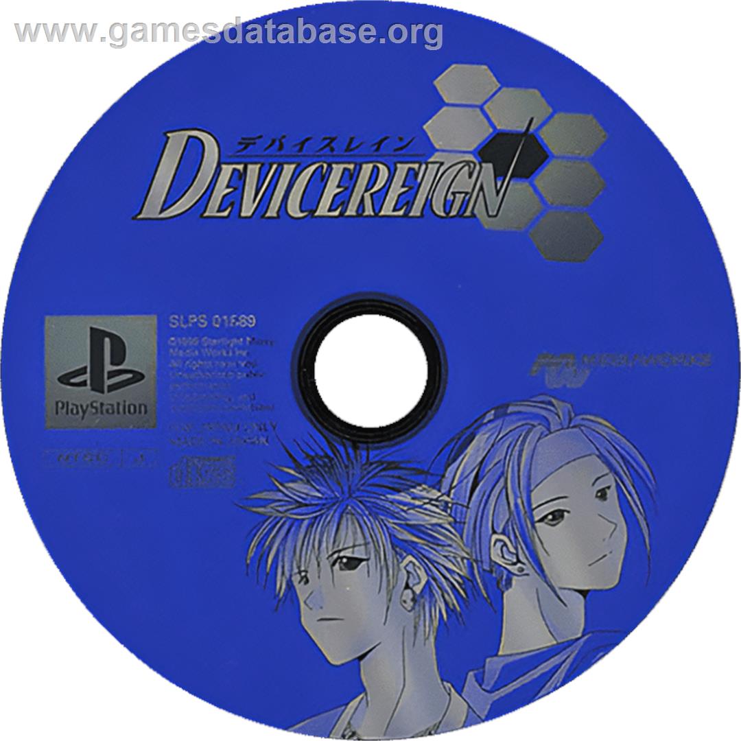 Devicereign - Sony Playstation - Artwork - Cartridge