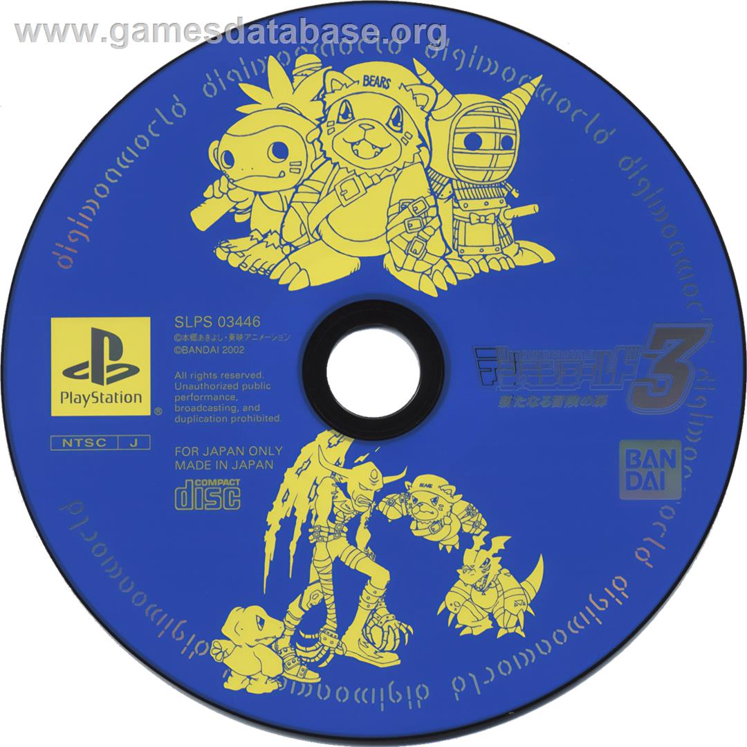 Digimon World 3 - Sony Playstation - Artwork - Cartridge